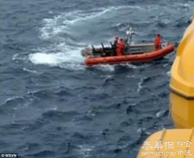 迪士尼游轮救起三名落水者 竟是美国逃犯(图/视频)
