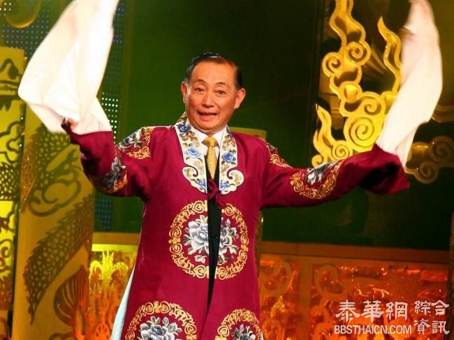习近平之母为梅葆玖送花圈