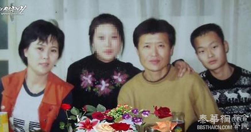 朝鲜播变节女侍应父母视频劝返　痛斥朴槿惠