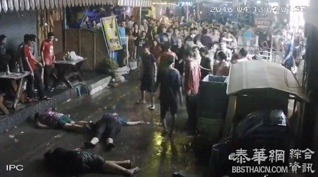 英国游客在泰国被殴 一家三口被打倒