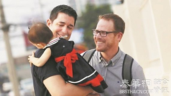 法庭将代孕女婴监护权判给外国同性伴侣