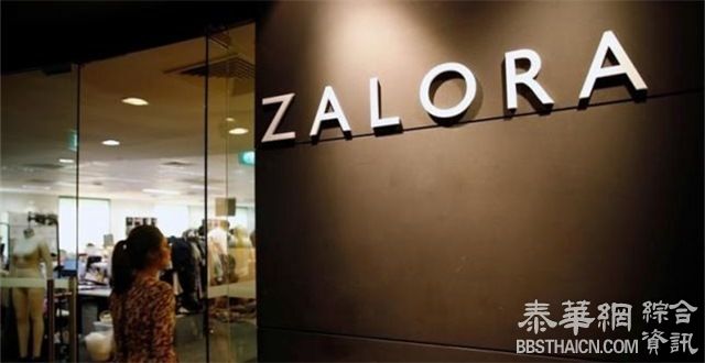 Zalora两千万美金卖了泰国和越南站点，阿里的10亿花得冤不冤？