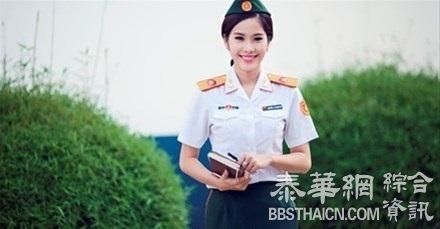 越南女兵穿新式军服大拍靓照 让人大饱眼福 (组图)