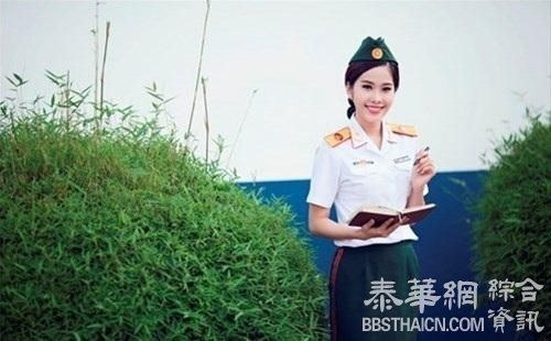 越南女兵穿新式军服大拍靓照 让人大饱眼福 (组图)