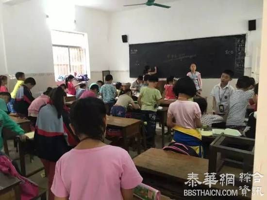 工资低还不按时发，广西一民办小学30多名老师集体请假