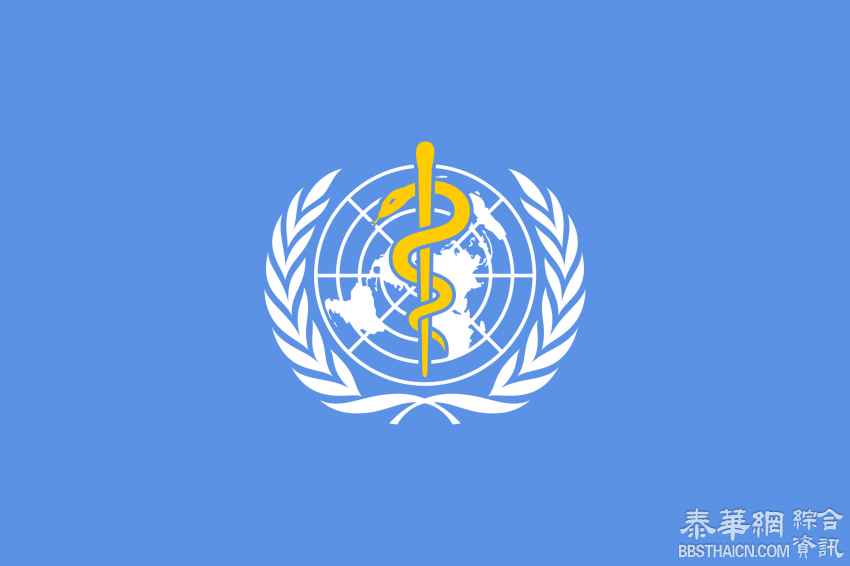 国际贸易厅厅长端蓬表示:泰获剔除兹卡疫情国 中国放宽进口质检