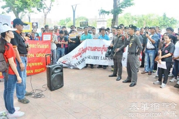 敦促政府每日最低薪资提高至360銖