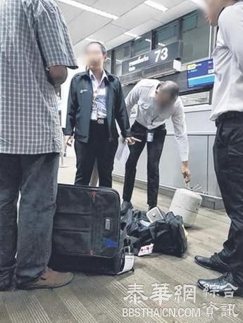未查出行李箱有液气桶 泰廊曼机场保安遭网民炮轰