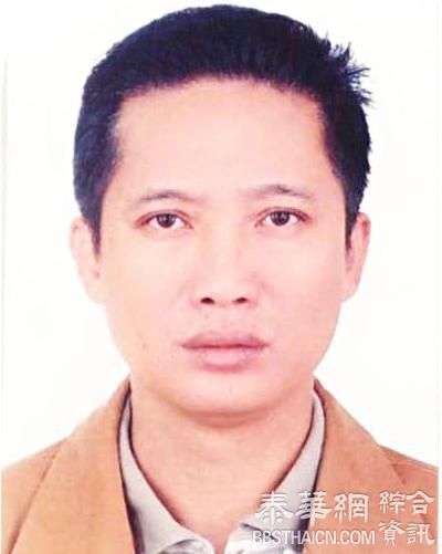 海口秀英区长黄鸿儒引咎辞职：对拆违领导不力致发生重大事件