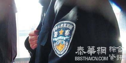 福建莆田一警察宿舍服毒身亡，警方：留有遗书，排除他杀可能