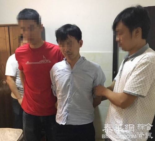 窃取QQ冒充领导诈骗600万，特大电信诈骗嫌疑人南宁落网