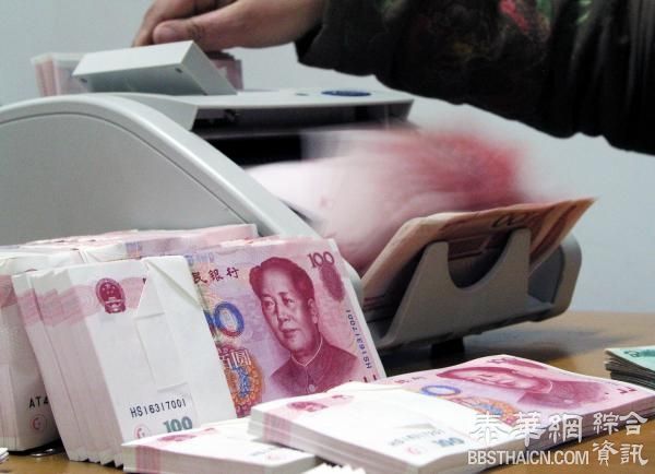 证券日报：央行发力滴灌调控，全面降准的基础仍然存在