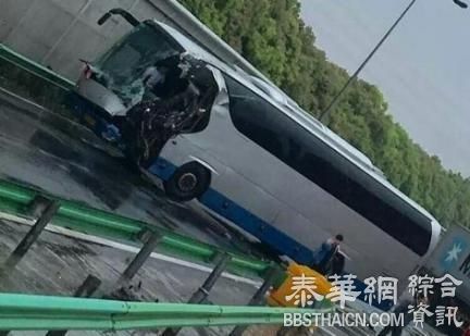 上海宝山中学大巴事故致22人受伤，3辆客车无营运资质