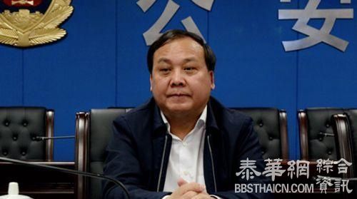 贵州铜仁市原副市长杨德华涉嫌受贿罪被立案侦查