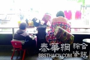 母子蜗居自助银行：在京漂泊10年靠剩饭充饥(图)