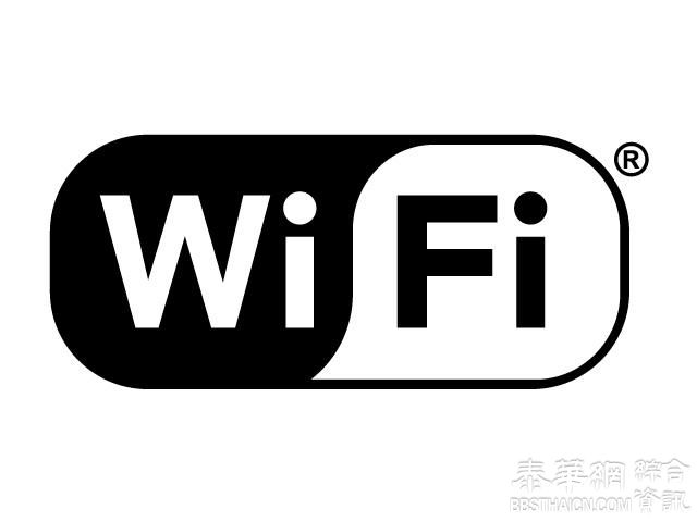 免费WiFi破解无限密码，你说了谁！