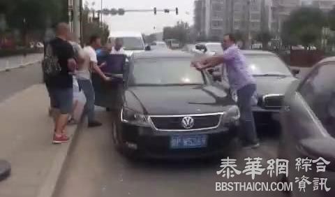 网传北京“黑社会火拼”，警方：实为去年便衣民警抓嫌犯现场