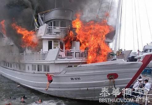 越南一高级游轮突遭火灾烧毁沉没，数十位游客跳海逃生
