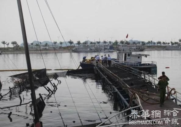 越南一高级游轮突遭火灾烧毁沉没，数十位游客跳海逃生
