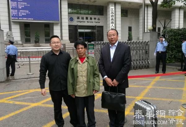 常州农民“聚众冲击国家机关”获刑，被关3年后再审改判无罪