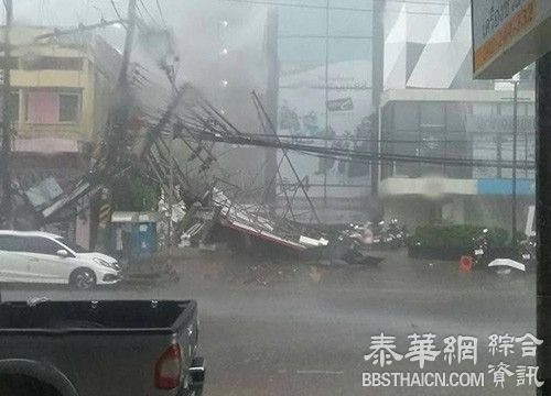 乌隆他尼府受夏季强风暴雨   电线设备被刮断停电30分鐘以上