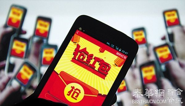 老夫妻微信群红包只抢不发遭群友辱骂，将谩骂者诉至法院索赔