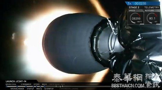 SpaceX 又回收成功了！“猎鹰9号”着陆海面