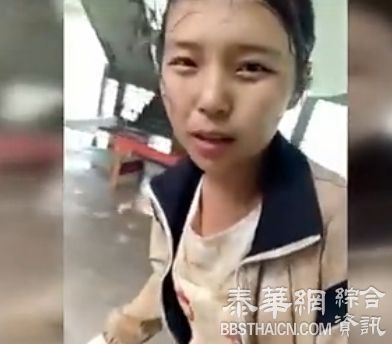 重庆二十岁漂亮女民工干苦力走红，网友：我一定要娶她！