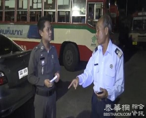 59路公车被醉酒汉盗走 曼谷Phahonyothin路撞到126路