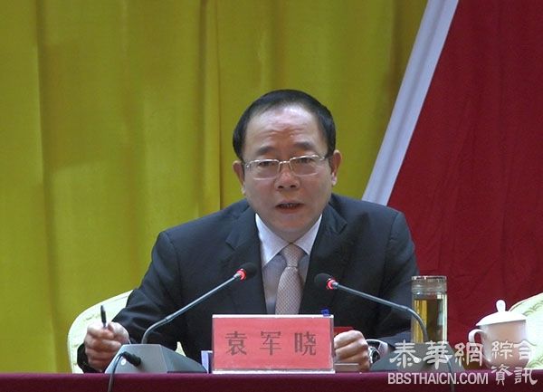 陕西渭南落马副市长袁军晓酒桌上喝出升迁路，海量远近闻名