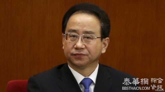 令计划在天津被提起公诉涉3宗罪