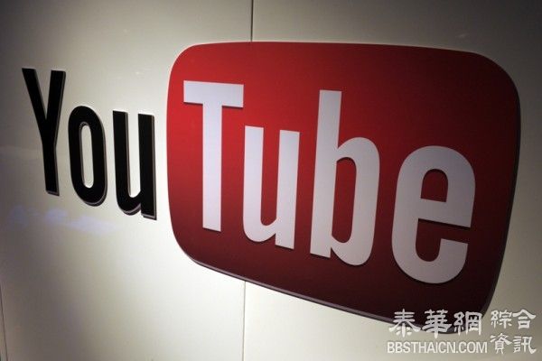 YouTube试推通讯功能　聊天不用换地方