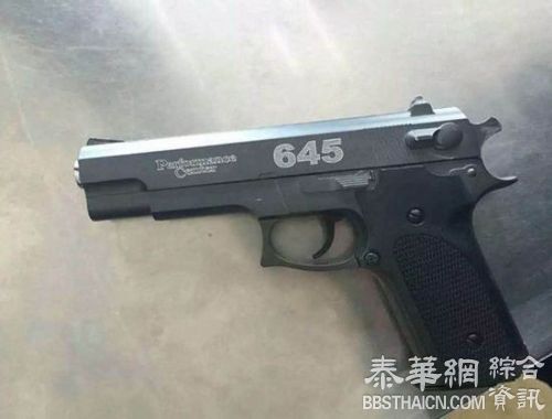 妻子故意携玩具枪入长沙岳麓区法院，欲嫁祸其丈夫被查