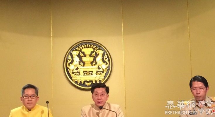 内阁通过明年赤字3900亿的财政预算案  巴育要求加快公务投资支出