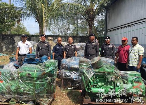 普吉警截获1000万走私物