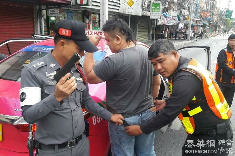 TAXI司机携BB枪酒驾闯红灯  严重违规交法办