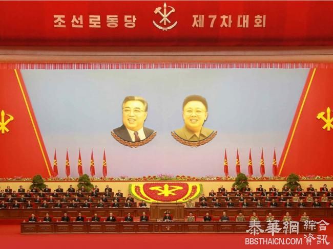 朝鲜劳动党重新定位：金正恩的终极革命(图)