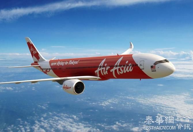 亚航（AAV）Thai Airasia X公司新增曼谷至阿曼   伊朗航线