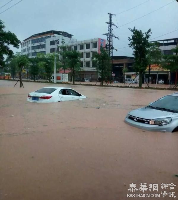 新一轮强降水袭击南方，广东信宜市区发生洪水漫堤1人失踪