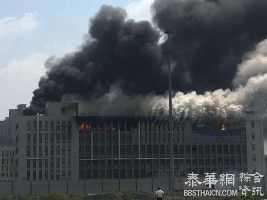 河南一服装厂连续爆炸 多人被困