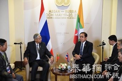 巴育在俄期间会晤缅新总统汀觉
