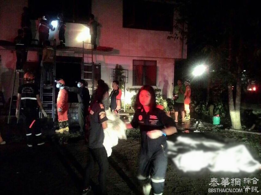 清莱一学校火灾致１７名小学生死亡