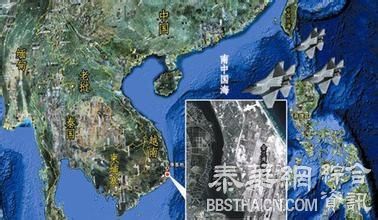 越南给美军提供军事基地中国拿什么反制
