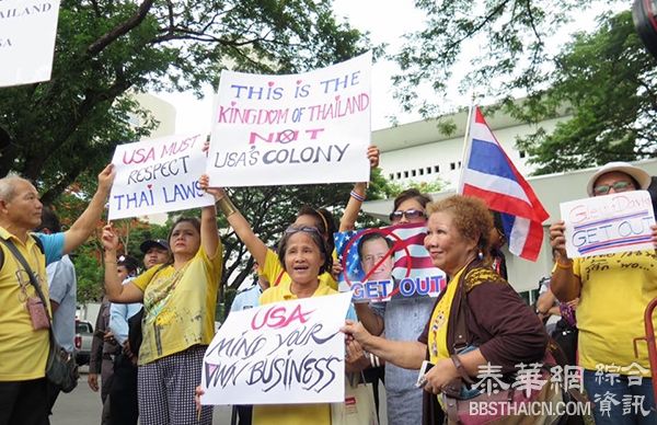 暹罗女性（W Thailand）组织30成员前往美驻泰使馆 抗议大使戴维斯言论
