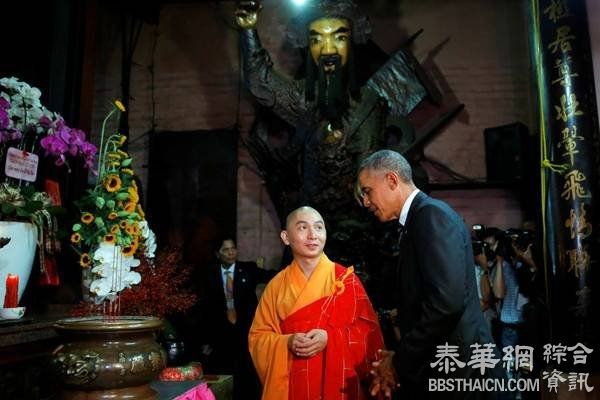 奥巴马胡志明市参观玉皇寺 重兵把守 安防严密(组图)