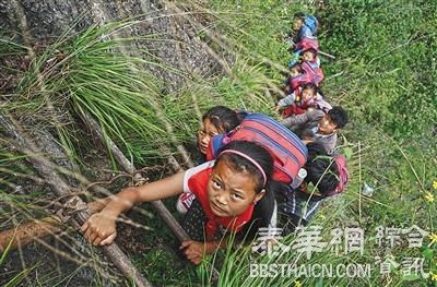 中国四川悬崖上的村庄：孩子上下学徒手攀爬800米悬崖