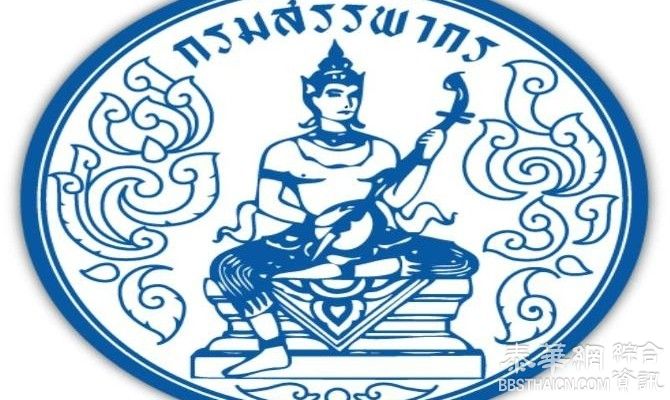 游客购物申请退税 税务厅鬆绑经营商的公司註册资金不再作要求