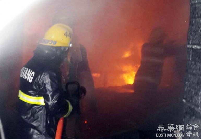 曼谷沙瓦路商业楼失火 7人被困结果2死5伤