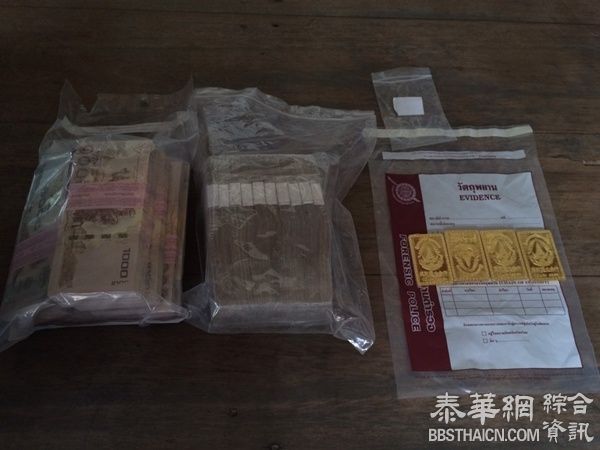 运钞车司机监守自盗银行保险柜 1100万只追回570万