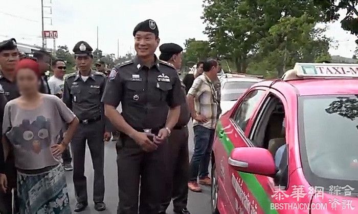 2000銖车费变2万还没有达到目的地就变卦   惯犯司机再被抓
